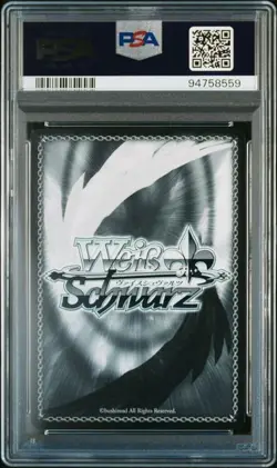 PSA 10 JAPANESE WEISS SCHWARZ GIRLS TALK KADOKAWA SNEAKER BUNKO #028 2019 31 - Image 2