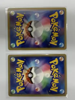 Lugia Legend 029/070 030/070 L1 HeartGold & SoulSilver - Pokemon Card Japanese - Image 2