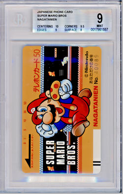 BGS 9 SUPER MARIO BROS JAPANESE PHONE CARD NAGATANIEN MARIO BOWSER NINTENDO 977 - Image 1