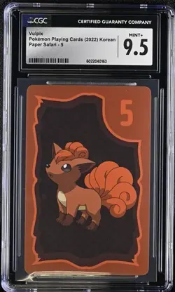 CGC 9.5 KOREAN POKEMON VULPIX PAPER SAFARI 5 2022 PLAYING CARD 78 - Image 1