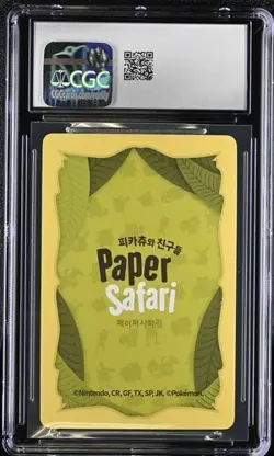 CGC 9.5 KOREAN POKEMON VULPIX PAPER SAFARI 5 2022 PLAYING CARD 78 - Image 2