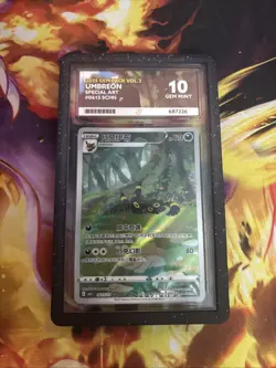 Pokemon Umbreon Special Art Gem Pack 2 0615/15 Chinese Ace 10 Graded Card! - Image 1