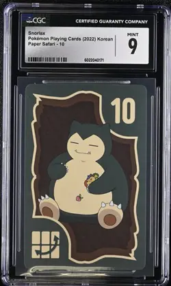 CGC 9 KOREAN POKEMON SNORLAX PAPER SAFARI 10 2022 PLAYING CARD 79 - Image 1