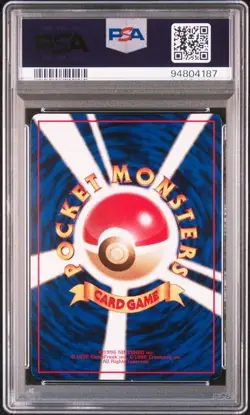 PSA 10 POKEMON JAPANESE HYPNO VENDING SERIES 3 #097 1998 GEM MINT 670 - Image 2