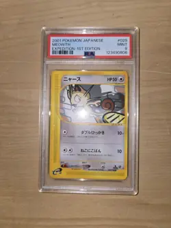 Pokemon Card JPN 1st Edition Meowth PSA 9 Mint, Expedition Base Set #029, 2001 - Image 1