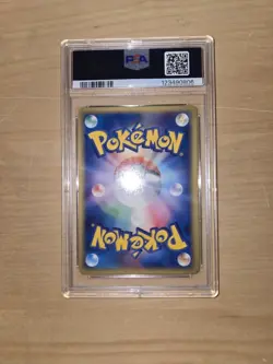 Pokemon Card JPN 1st Edition Meowth PSA 9 Mint, Expedition Base Set #029, 2001 - Image 2
