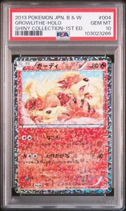 PSA 10 POKEMON JAPANESE GROWLITHE SHINY COLLECTION 004 B&W 2013 1ST ED HOLO 576 - Image 1