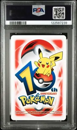 PSA 10 POKEMON PLAYING CARD IVYSAYR RED JACK HEARTS 10TH ANNIVERSARY POP 5 334 - Image 2