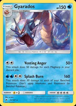 Pokemon Gyarados (33/188) Burning Shadows LP REVERSE HOLO - Image 1