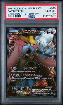 Japanese Pokemon Fa/Entei Ex 070/069 Dark Rush PSA 10 - Image 1