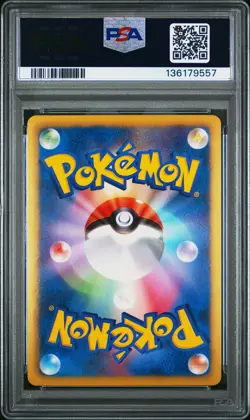Japanese Pokemon Fa/Entei Ex 070/069 Dark Rush PSA 10 - Image 2