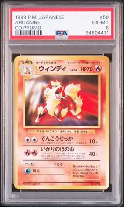 PSA 6 POKEMON JAPANESE ARCANINE #59 CD PROMO 1999 820 - Image 1