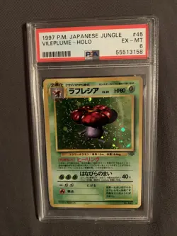 1997 Pokemon Japanese Jungle Vileplume Holo #45 PSA 6 - Image 1