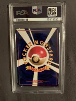 1997 Pokemon Japanese Jungle Vileplume Holo #45 PSA 6 - Image 2