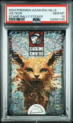 PSA 10 POKEMON JAPANESE JOLTEON AZABUDAI HILLS GALLERY STAMP RALLY STICKER 411 - Image 1