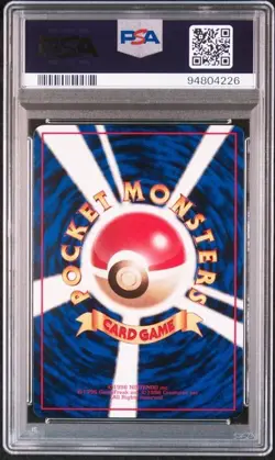 PSA 10 POKEMON JAPANESE VOLTORB VENDING SERIES 2 #100 1998 GEM MINT 669 - Image 2