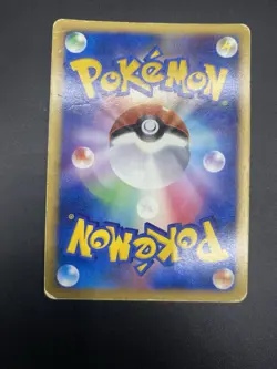 Pokemon Leafeon LV.X DP4 Unlimited Dawn Dash Japanese - Image 2