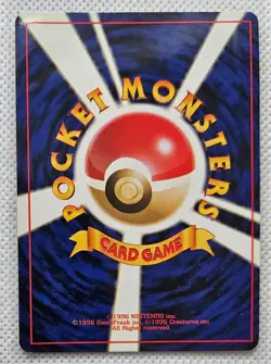 2000 Pokemon Typhlosion Holo Japanese #157 Neo Genesis 📈🔥 - Image 2