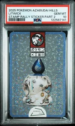 PSA 10 POKEMON JAPANESE LITWICK AZABUDAI HILLS GALLERY STAMP RALLY 2 STICKER 410 - Image 1
