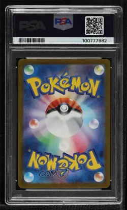 Mewtwo Japanese Pokemon Scarlet & Violet 151 sv2a PSA 10 GEM MT - Image 2