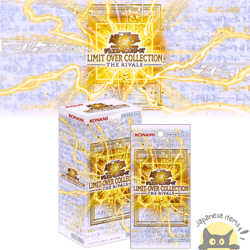 PRE-ORDER Yu-Gi-Oh! OCG Limit Over Collection The Rivals Sealed Box JP New Yugi - Image 1