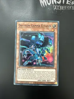 YUGIOH DRYTRON GAMMA ELTANIN SUPER RARE MP21-EN238 1ST EDITION - Image 1
