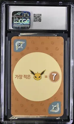 CGC 9.5 KOREAN POKEMON VAPOREON POINT SALAD EEVEE EVOLUTION 2019 PLAYING CARD 81 - Image 2