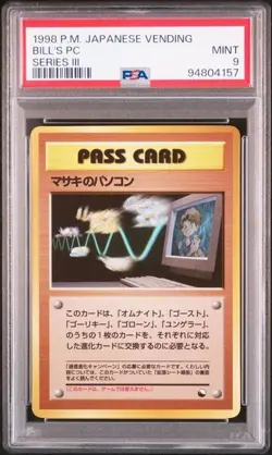 PSA 9 POKEMON JAPANESE BILL'S PC VENDING SERIES 3 MASAKI 1998 711 - Image 1