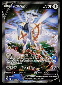 Pokemon Card - Arceus V Brilliant Stars 166/172 Alternate Full Art - Image 1