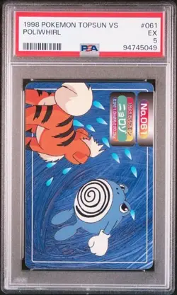 PSA 5 JAPANESE POKEMON TOPSUN VS POLIWHIRL GROWLITHE #061 1998 253 - Image 1