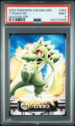 PSA 9 POKEMON JAPANESE ZUKAN TYRANITAR #064 ADVANCED GOLD/SILVER 2003 MINT 492 - Image 1