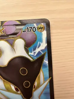 Raikou EX 071/069 Japanese BW4 Dark Rush 1st ED SR Pokemon Card LP - Image 5