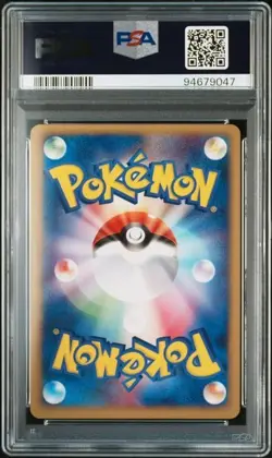 PSA 10 POKEMON JAPANESE 1ED SLAKING HOLO CLASH OF BLUE SKY 059 2004 GEM MINT 676 - Image 2