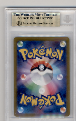 BGS 9.5 POKEMON JAPANESE EEVEE 055/071 SW/SH POKEMON GO 2022 GEM MINT 899 - Image 2