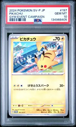 2024 POKEMON JPN SV-P PROMO GYM EVENT CAMPAIGN #197 PIKACHU PSA 10 - Image 1