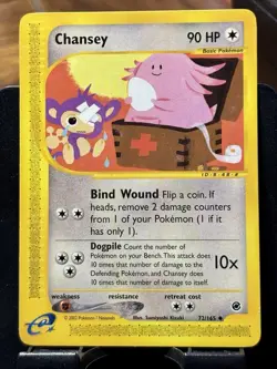 Chansey - REG - Pokemon TCG - Expedition - 72/165 - UNCOMMON ~ NM - Image 3
