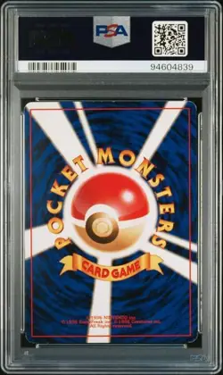 PSA 4 POKEMON JAPANESE PROMO CYNDAQUIL CHAMPION ROAD #155 2000 1005 - Image 2