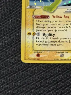 Pokemon Jolteon Star 101/108 EX Power Keepers Holo Rare 70 HP Basic Fukuda - Image 5
