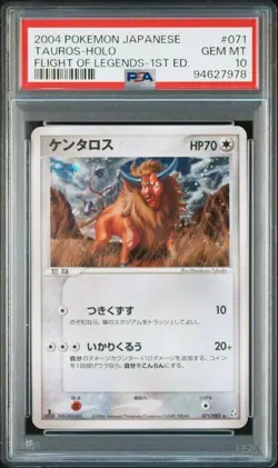 PSA 10 POKEMON JAPANESE TAUROS FLIGHT OF LEGENDS 071 2004 1ST ED HOLO 600 - Image 1