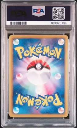 PSA 8 POKEMON JAPANESE 1ED CELEBI EX 004/059 COLD FLARE 2012 796 - Image 2