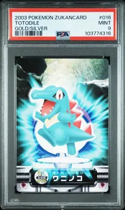 PSA 9 POKEMON JAPANESE ZUKAN TOTODILE #016 ADVANCED GOLD/SILVER 2003 MINT 491 - Image 1