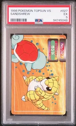 PSA 5 JAPANESE POKEMON TOPSUN VS SANDSHREW SQUIRTLE #027 1998 251 - Image 1