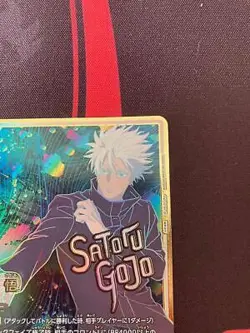 UNION ARENA Jujutsu Kaisen Vol.2 Satoru Gojo EX04BT/JJK-3-052 SR☆☆ Near Mint - Image 5