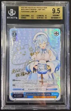 Weiss Schwarz Hololive Lamy HOL/W91-E126SP SP Gold Foil Signed BGS 9.5 English - Image 1