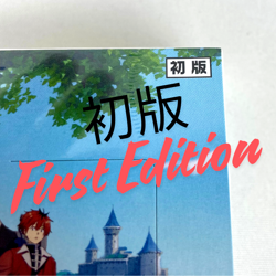 Frieren Beyond Journey's End Weiss Schwarz 1st Edition Booster Box 3Box Set JP - Image 5
