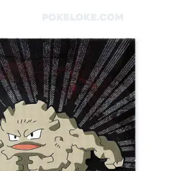 Graveler #75 - Holo Foil- Black Logo - 1999 Topps Pokemon Card - Image 5