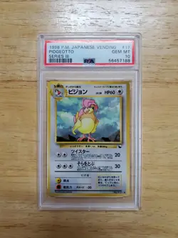 Pokemon PSA 10 GEM MINT 1998 Pidgeotto Japanese Vending Series III Card - Image 1