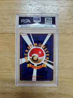 Pokemon PSA 10 GEM MINT 1998 Pidgeotto Japanese Vending Series III Card - Image 2