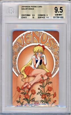 BGS 9.5 SAILER MOON JAPANESE SAILOR VENUS PHONE CARD ANIME GEM MINT 983 - Image 1
