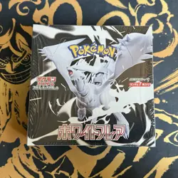 Pokemon Card Japanese sv11w White Flare Booster Box - Factory Sealed with Shrink - Image 2